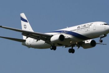 El Al va inceta operarea cursei Tel Aviv - Cairo