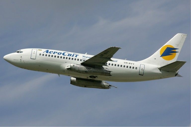 Aerosvit intra in insolventa