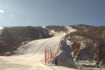 Cum arata noua statiune de schi din Coreea de Nord