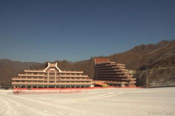Cum arata noua statiune de schi din Coreea de Nord - foto 2