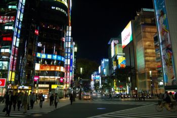 Tokyo, o metropola fabuloasa - foto 1