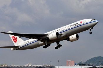 Air China - foto 2