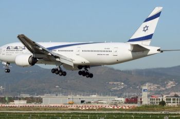 EL AL Israel Airlines - foto 3