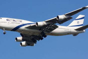 EL AL Israel Airlines - foto 4